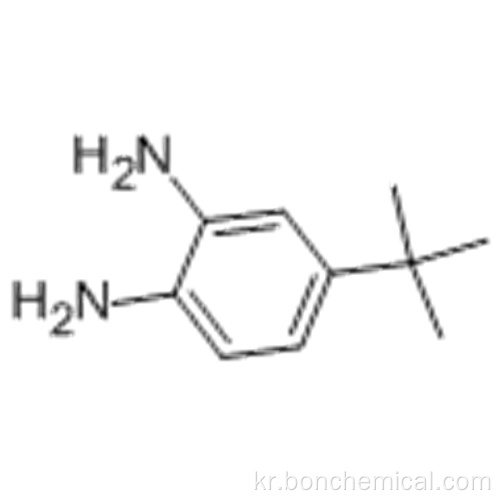 4- (tert- 부틸) 벤젠 -1,2- 디아민 CAS 68176-57-8